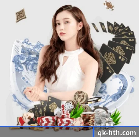快速发展